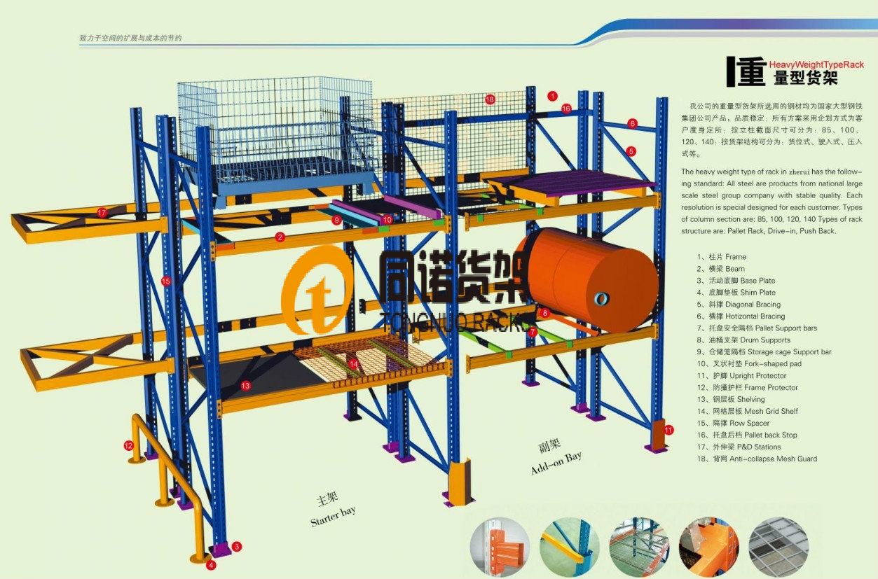 ��������؛��,�������؛��,���؛��,�������؛��,�r(ji��)��,�DƬ,Ҏ(gu��)��,�S�����Ԓ