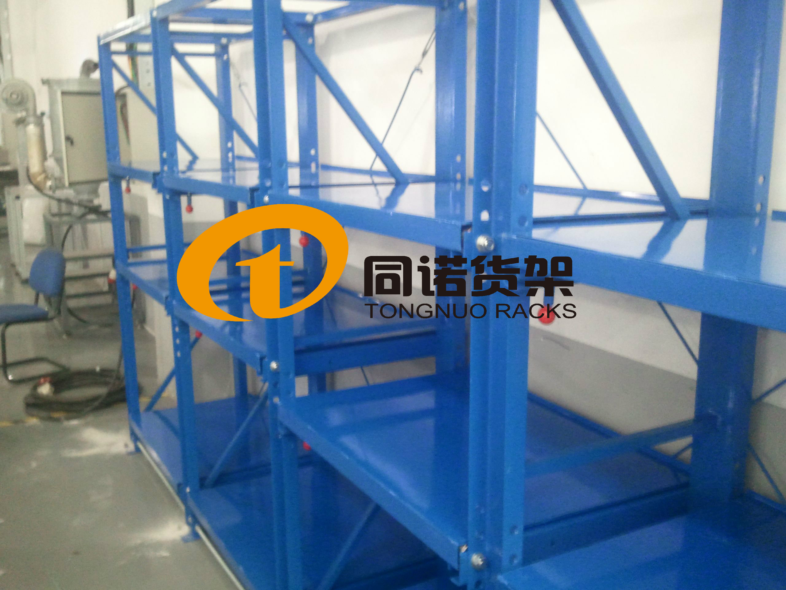 南京倉庫模具貨架 南京倉庫模具貨架