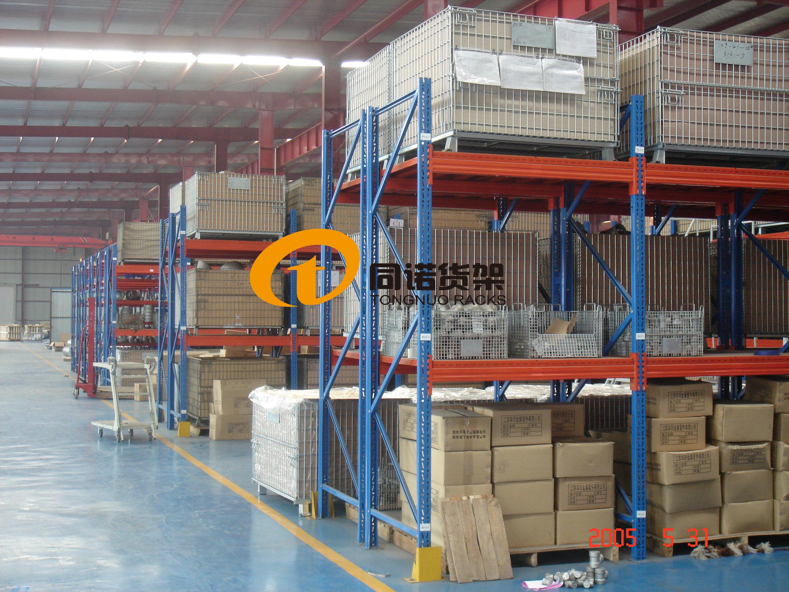 南京重型貨架廠家 南京重型貨架廠家