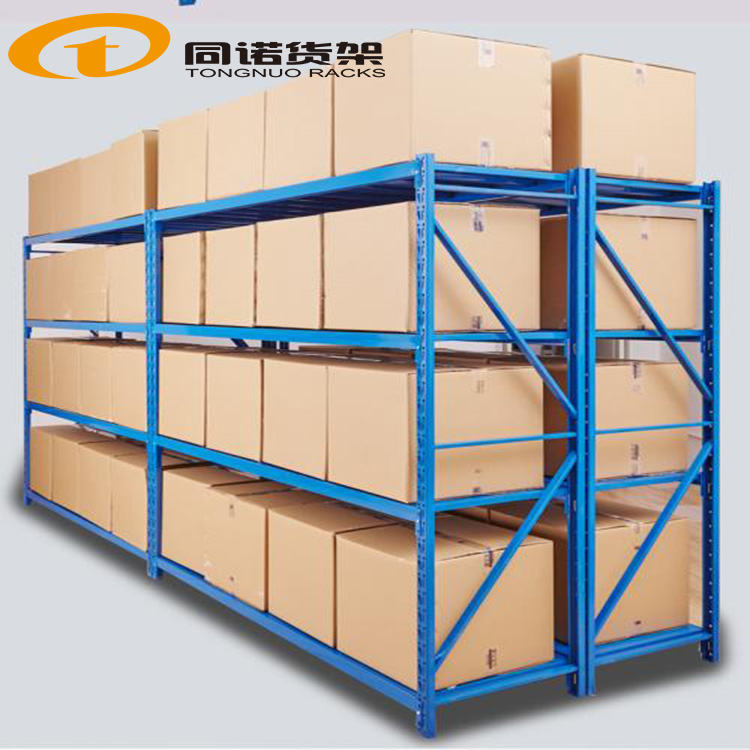 南京中型貨架,南京中型層板貨架,南京中型貨架廠家,南京中型貨架批發(fā)電話 南京中型貨架,南京中型層板貨架,南京中型貨架廠家,南京中型貨架批發(fā)電話