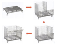 倉儲籠A3 A5 A7(a3 a5 a7) 規(guī)格尺寸 倉儲籠A3 A5 A7(a3 a5 a7) 規(guī)格尺寸